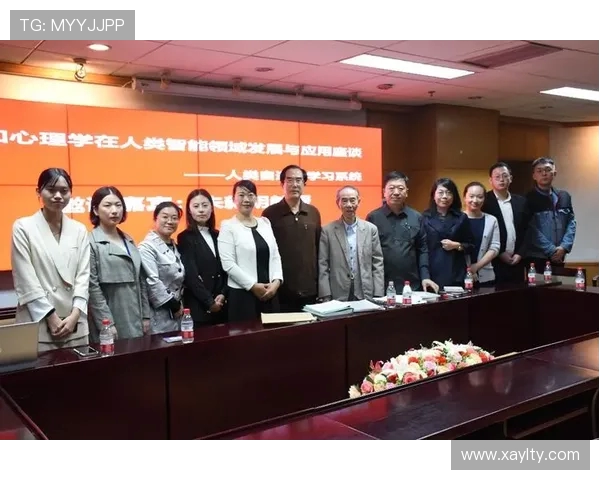 北京排球队心理素质分析与提升策略研究探讨